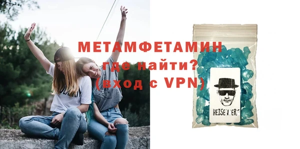 метадон Пестово