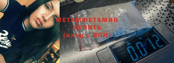 ECSTASY Белоозёрский