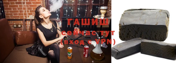 ECSTASY Белоозёрский