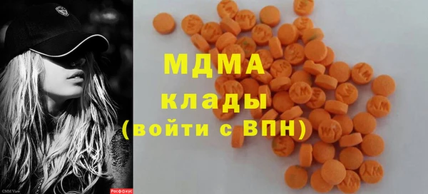 ECSTASY Белоозёрский