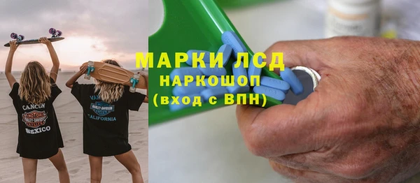 ECSTASY Белоозёрский