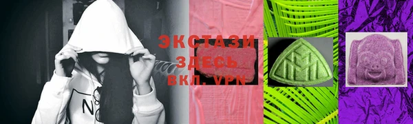 кокаин Пересвет