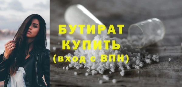кокаин Пересвет