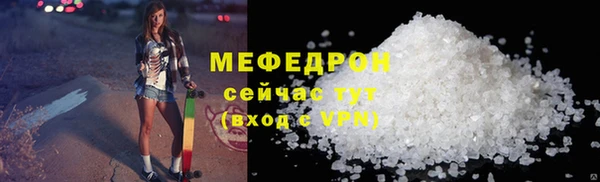 ECSTASY Белоозёрский