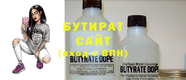 ECSTASY Белоозёрский