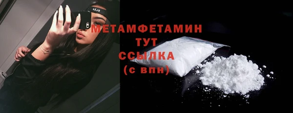 ECSTASY Белоозёрский