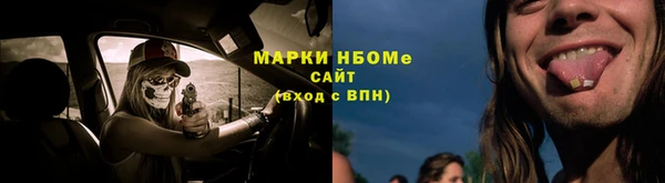 ECSTASY Белоозёрский