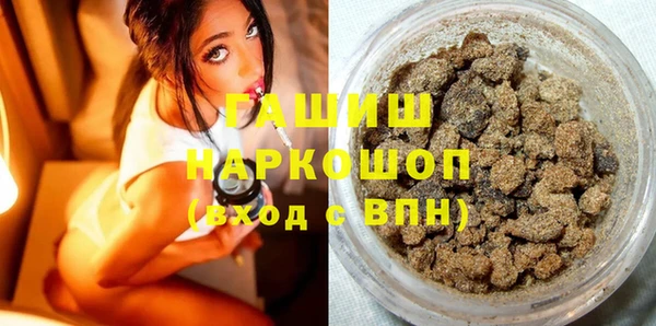 ECSTASY Белоозёрский