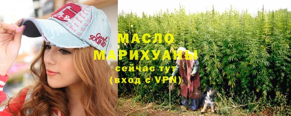 ECSTASY Белоозёрский