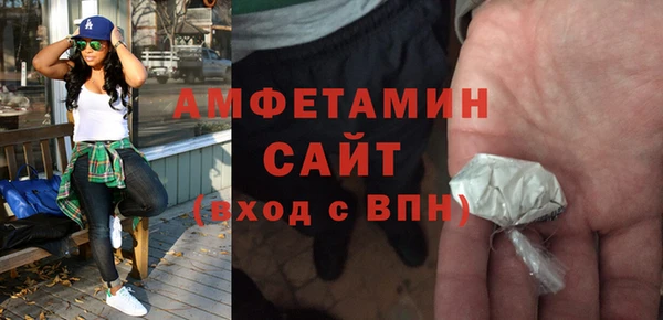 ECSTASY Белоозёрский
