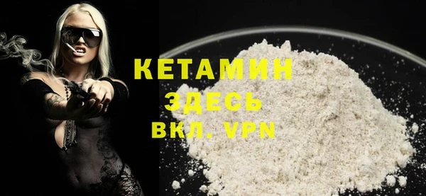 ECSTASY Белоозёрский