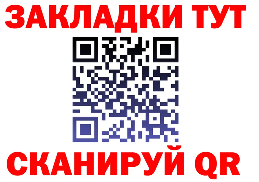 A-PVP СК КРИС сайт это blacksprut Покровск